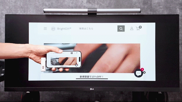 Pre-Order Campaign: Mirroring Adaptor M3